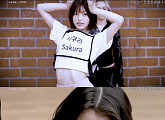 아야나vs사쿠라, 하이브X게펜 오디션 '월드 스카우트' 마지막 퍼즐 경쟁