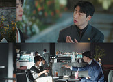 '21세기 대군부인' 유수빈, 변우석부터 이연까지 '관계성 맛집'