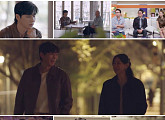 '신랑수업2’ 진이한, 정이주에 고백 "좋은 마음이 점점 커지고 있어"