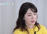 '특종세상' 강유진, '현역가왕' 출연 가수…이혼 후 아들과 떨어진 사연