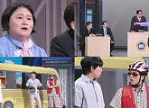 김신영, ‘개그콘서트-공개재판’ 피고인 등판 "웃음 예고"