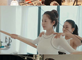 고현정, 강민경 유튜브서 고민 토로 “서툴지만 진솔한 도전”