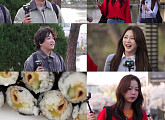 '전현무계획3' 김천 꼬마김밥 먹방…먹트립 시작