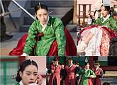 '멋진 신세계' 임지연, 무명 배우가 된 조선 악녀…웹툰 같은 판타지 로코 서막