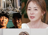 '편스토랑' 야노시호 남대문시장 떡볶이 먹방→추어탕으로 시아버지 추억