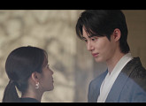 [종합] '21세기 대군부인' 아이유, 변우석에 이혼 선언…10회 예고 공승연 '숨겨둔 아이' 언급