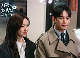 장민호, '사랑을 처방해 드립니다' OST 가창 '감성 저격'