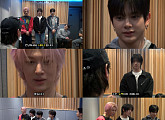네이즈, 이석훈 지원사격 속 ‘유브이방’ 혹독한 예능 신고식