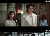 ‘21세기 대군부인’ 시청률 자체 최고 신기록, 금요일 전체 1위