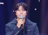 '더 시즌즈' 김종국, ‘회상’→‘트위스트 킹’까지…관객에 축가 선물