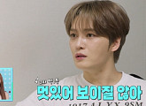 ‘살림남’ 김재중X타쿠야, 눈물과 웃음 오간 ‘인생 점검’