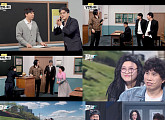 '개그콘서트-낭만의 시대' 김기열, 2026년 극성 학부모 민원에 ‘한숨’…1983년으로 소환