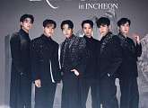 2PM, 3년 만의 국내 완전체 콘서트 확정…8월 인천 상륙