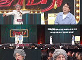 ‘말자쇼’ 김영희, 가부장적 집안 어머니 제사 문화 바꾼 비결 공개