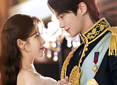 '21세기 대군부인' 아이유♥변우석, 흥행 신드롬
