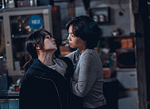'골드랜드' 박보영 앞 '새로운 적' 이설 등장…예측 불허 위기