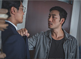 '허수아비' 박해수·이희준, 일촉즉발 대립…송건희 죽음 후폭풍