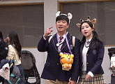 '동상이몽2' 배성재·김다영 집들이→비밀연애 비하인드 공개