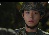[종합] '취사병 전설이 되다' 박지훈, 취사병 보직 전환 실패…3회 예고 냉동 명태 요리 미션