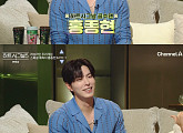 ‘하트시그널5’ 홍종현, 성덕 인증…강유경 심경 공감 따뜻한 리액션