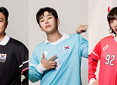‘티키타카쇼’ 안정환X딘딘X이은지, 축구 토크 배틀 연다