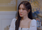 ‘꼬꼬무’ 장준하 선생의 의문사…티파니·한그루·서경석 출연