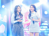 '미스트롯 포유' 이소나 등 탑7, 박다혜·길려원 친언니 길연서·콩나물 트로트와 듀엣