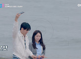 '신랑수업2' 서준영, 정재경과 설렘 속 대부도 차박 캠핑