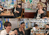 태양, 에픽하이와 찐친 케미 "빅뱅 컴백 위해 GD 작업 중"