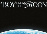 엠씨더맥스 이수, ‘A Boy From The Moon’ 재해석…보컬의 정수