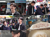 '전현무계획3' 삼척 번개시장 투어…가자미 회·산 골뱅이·반건조 열기 먹방