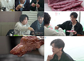 '전현무계획3' 삼척 한우 노포→별미 보리새우 맛집 탐방