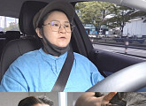 '나 혼자 산다' 김신영, 여름철 땀냄새 관리 루틴 공개→보양식 먹방