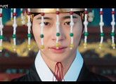 '21세기 대군부인' 변우석, 역사 왜곡 논란에 사과 "역사적 의미 간과"