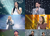 '불후의 명곡' 한영애 편, 도원경·소향·정인·정동하·고훈정X이창용·서도밴드 '최강 보컬' 대격돌
