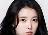 아이유, 생일 맞아 ‘아이유애나’ 이름으로 3억 원 기부…취약계층에 온기 전했다
