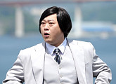'놀면 뭐하니' 창원 이선민, 살벌 비주얼 등판 "지디와 동갑"