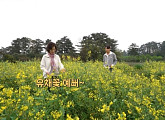 '살림남' 환희 어머니, 제주 바다·유채꽃밭서 봉인 해제된 ‘소녀 감성’