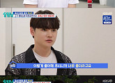 ‘살림남’ 박서진, 감동 효도 빛났다…아버지 배 정리 “남은 여생 아내와 편히 살고파”