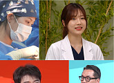 '사당귀' 변형권 교수, 이비인후과 전공의 임다올·오재은과 면담…진성·오유진 깜짝 출연