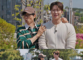 '런닝맨' 지예은 족상 결과 공개…공명 임대 멤버 영입 제안