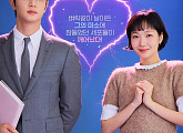 '유미의 세포들 시즌3', 티빙 유료가입기여자수 1위…시즌1 대비 226% 성장