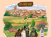 경서, 활자 뚫고 나온 멜로디…소설 '어느 멋진 도망' OST 발매