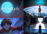 이수 ‘A Boy From The Moon’, 故 신해철 향한 뭉클한 헌사