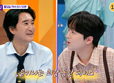 '톡파원 25시' 이찬원, 신현준 동안 외모 감탄…다음주 태국·네덜란드·뉴욕 여행 예고