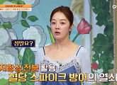 ‘몸신의 탄생’ 문환식 셰프가 알려주는 혈당 스파이크 억제하는 면 레시피