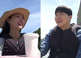 '동상이몽2' 박위♥송지은, 신혼 집 달달 일상 공개