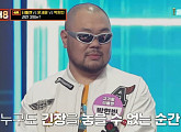 [종합] '히든싱어8' 터틀맨 편, 유쾌한 추모·아름다운 기적…'고기왕 터틀맨' 우승