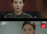 '취사병 전설이 되다' 한동희, 입체적 지휘관 캐릭터 완성
