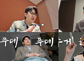 영탁, 유튜브로 증명한 소통형 아티스트…무대 뒤 반전 매력 발산